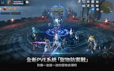 Screenshot 13: 天堂2：革命/天堂2：重生 | 國際版
