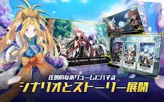 Screenshot 6: 女神にキスを : O.V.E | グローバル版