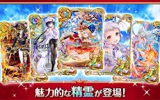 Screenshot 5: Quiz RPG: World of Mystic Wiz | ญี่ปุ่น