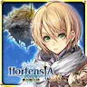 Icon: Hortensia Saga 蒼之騎士團 | 繁中版