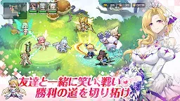 Screenshot 27: Pixel Heroes | Japanese
