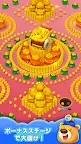 Screenshot 7: Hole Em All: Collect Master