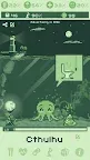Screenshot 5: Cthulhu Virtual Pet