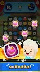 Screenshot 9: Disney POP TOWN | โกลบอล