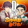 Icon: SHIN MEGAMI TENSEI Liberation Dx2 | Traditional Chinese