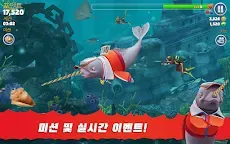 Screenshot 21: Hungry Shark Evolution | 글로벌버전