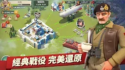 Screenshot 18: March of Nations