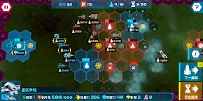 Screenshot 21: Starship Battle Titan