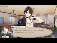 Screenshot 16: 冷然之天秤 黑百合炎陽譚