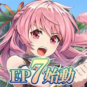 Iruna Online - The Girl Behind the Legend | Japanese