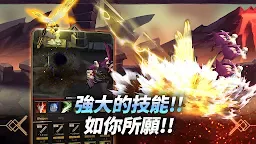 Screenshot 12: 宗師養成 : 魔劍士篇