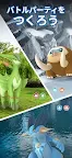Screenshot 3: Pokémon GO