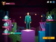 Screenshot 24: 오징어 게임: 모바일 서바이벌