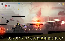 Screenshot 8: シルエット少女 斬 簡単爽快アクション