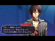 Screenshot 17: AMNESIA LATER