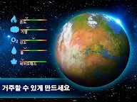 Screenshot 13: TerraGenesis - 우주 정착자
