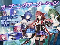 Screenshot 14: OVE GENERATION | 日版