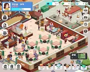 Screenshot 7: My Chinese Cuisine Town