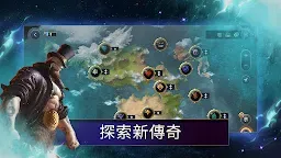 Screenshot 5: 符文大地傳說 Legends of Runeterra