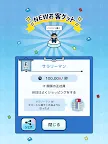 Screenshot 15: わくわく！マイデパート～今日から社長！デパート経営！～