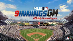 Screenshot 9: MLB 9 Innings GM