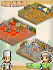 Screenshot 13: 왕국건설 스토리 | 글로벌버전