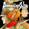 Icon: ロマンシング サガ２