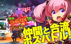 Screenshot 2: トライリンク　光の女神と七魔獣