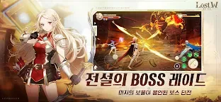 Screenshot 11: 로스트W : 폴른 킹덤