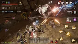 Screenshot 21: A3: 스틸얼라이브 | 한국버전