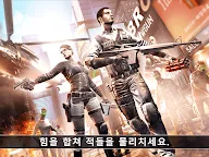 Screenshot 12: 언킬드 - 좀비 멀티플레이어 FPS