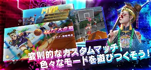 Screenshot 6: City Dunk 2