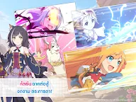 Screenshot 8: Princess Connect! Re: Dive | Thai