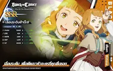Screenshot 18: Black Clover M : Rise of The Wizard King | โกลบอล