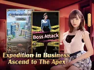 Screenshot 12: 王牌銀行長