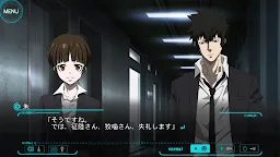 Screenshot 2: PSYCHO-PASS: Mandatory Happiness