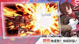 Screenshot 14: Alice fiction漂眇群像