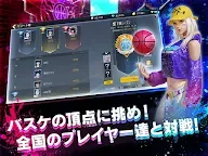 Screenshot 11: City Dunk 2