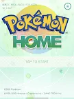 Screenshot 6: Pokemon Home