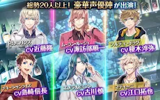 Screenshot 2: 칵테일프린스 | 일본판