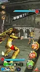 Screenshot 8: Saint Seiya: Shining Soldiers | Japanese