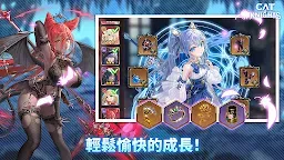 Screenshot 4: 武士之刃：妖怪血戰 | 韓文版