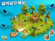 Screenshot 11: 패밀리 아일랜드 - 농장모험게임