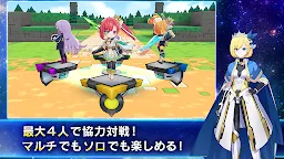 Screenshot 4: キュービックスターズ ギリギリ直感シューティングゲーム