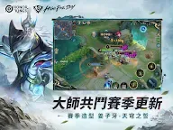 Screenshot 20: 王者榮耀 | 國際版