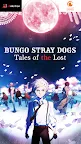 Screenshot 1: Bungo Stray Dogs: Tales of the Lost | English