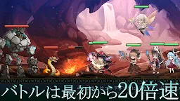 Screenshot 1: Rum's Spring & Dungeon