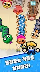 Screenshot 5: Toy Survivor - 玩具生存戰爭