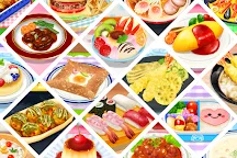 Screenshot 10: 料理媽媽 讓我們來煮！