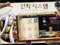 Screenshot 20: Langrisser Mobile | Korean